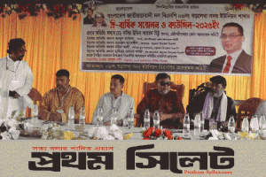 বড়লেখায় বিএনপির পাঁচ পদে ভোটগ্রহণ