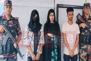 ভারতে পাচারকালে সিলেট সীমান্তে দুই তরুণীসহ তিনজন আটক