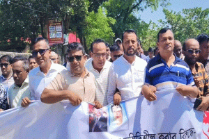 দেশকে অস্থিতিশীল করার অপচেষ্টার প্রতিবাদে তাহিরপুরে বিএনপির বিক্ষোভ