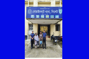 গোয়াইনঘাটে মানব পাচারকারী চক্রের ২ সদস্য গ্রেপ্তার, ভিকটিম উদ্ধার