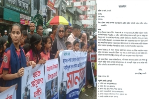 সুনামগঞ্জে শিশু ধর্ষণের প্রতিবাদে মানববন্ধন, ডিসির কাছে স্মারকলিপি