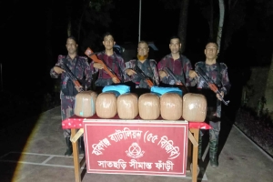 চুনারুঘাটে ২ লাখ টাকার ভারতীয় ফুচকা ও গাঁজা উদ্ধার