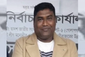 সিলেটে ইতালি নেওয়ার নামে ১০ কোটি টাকা নিয়ে লাপাত্তা দুই ভাই