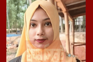প্রেমের প্রস্তাব প্রত্যাখ্যান জেরে বড়লেখায় কলেজছাত্রী নিখোঁজ