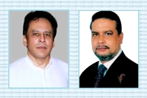 হবিগঞ্জ-১ আসনে রেজা কিবরিয়ার বিরুদ্ধে স্বতন্ত্র প্রার্থী হচ্ছেন বিএনপির সাবেক এমপি