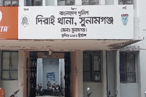 সুনামগঞ্জে দুই শিশু সন্তানকে হত্যার অভিযোগে পিতা আটক