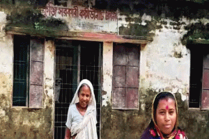 মৌলভীবাজারের বড়লেখায় ঝুঁকিপূর্ণ ৩ ক্লিনিক ভবন