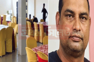 প্রথম স্ত্রীর অভিযোগে মৌলভীবাজারে আমেরিকা প্রবাসীর দ্বিতীয় বিয়ে পণ্ড