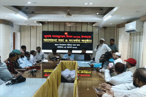 কোম্পানীগঞ্জে জুলাই গণঅভ্যুত্থান দিবস পালিত