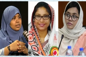 জামায়াতের সংরক্ষিত নারী আসনের তালিকায় সিলেটের মাহফুজা খানমসহ ১১ নারী