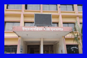 শাল্লায় ফ্যামিলি কার্ড নিয়োগ পরীক্ষা সম্পন্ন হলেও প্রকাশ হচ্ছে না ফলাফল