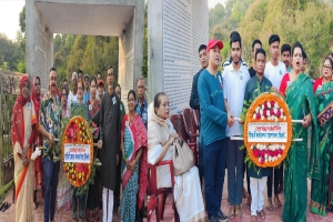 সিলেটে শহীদ স্মৃতি উদ্যানে স্বাধীনতা দিবস উদযাপন