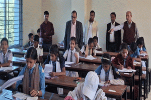 ‎শান্তিগঞ্জে আব্দুন নূর চেয়ারম্যান স্মৃতি প্রাথমিক মেধা বৃত্তি পরীক্ষা