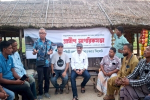 সিলেটের রাতারগুল জলাবন রক্ষায় ‘ইসিএ’ ঘোষণার দাবি
