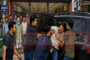 মৌলভীবাজারে ফিল্মি কায়দায় প্রকাশ্য অপহরণ!