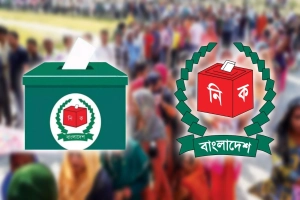 ঋণখেলাপি হওয়ায় ৩০০ আসনে ৮২ প্রার্থীর মনোনয়ন বাতিল