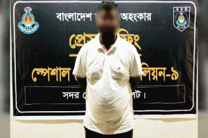 জৈন্তাপুরে দুই নারীকে ভারতে পাচারের চেষ্টার অভিযোগে আসামি গ্রেপ্তার