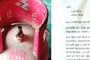 বানিয়াচংয়ে পানি মিশ্রিত গ্যাস সিলিন্ডার বিক্রি