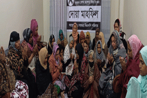 সিলেটে শ্রদ্ধা ও অশ্রুসিক্ত প্রার্থনায় খালেদা জিয়াকে ‌'আমরা জিয়া পরিবারের স্মরণ'