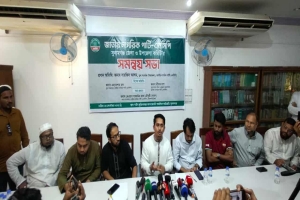 বাংলাদেশে আর কোনো নির্বাচনে ফ্যাসিস্ট আওয়ামী লীগ অংশ নিতে পারবে না