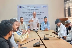 দোয়ারাবাজার নিয়োগকর্তা ও শ্রমিক ইউনিয়ন প্রতিনিধিদের সাথে সমন্বয় সভা