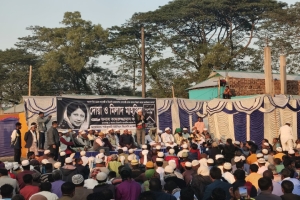 ধর্মপাশায় খালেদা জিয়ার রুহের মাগফিরাত কামনায় দোয়া মাহফিল