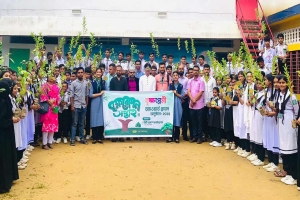 সিটি মডেল স্কুলে ব্যতিক্রমী আয়োজন