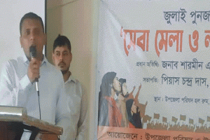 শাল্লায় জুলাই পূর্ণ জাগরণের লাখো কণ্ঠে শপথ পাঠ