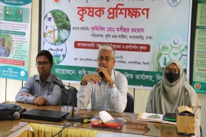 কোম্পানীগঞ্জে ‘কৃষি ও কৃষকের সুরক্ষায় করণীয়’ শীর্ষক কৃষক প্রশিক্ষণ