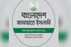 বিএনপির প্রতি প্রধান উপদেষ্টার অনুরাগ নিরপেক্ষতা ক্ষুণ্ন করেছে: জামায়াত