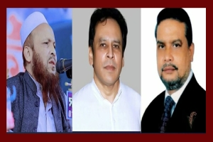 হবিগঞ্জ–১ আসনে বাড়ছে ভোটের সমীকরণ, চাপে বিএনপির রেজা কিবরিয়া