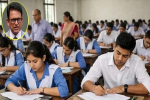 এইচএসসি পরীক্ষা বৃহস্পতিবার: শান্তিপূর্ণ পরিবেশ নিশ্চিতে এসএমপির গণবিজ্ঞপ্তি