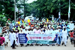 বিশ্বনাথে ঈদে মিলাদুন্নবী (সা.) উপলক্ষে বর্ণাঢ্য র‍্যালি