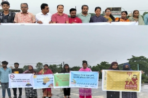 সোলার প্যানেলে কর প্রত্যাহারের দাবিতে সুনামগঞ্জে ছাদে মানববন্ধন