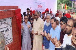 ফায়ার সার্ভিস ও সিভিল ডিফেন্সকে বিশ্বমানের প্রতিষ্ঠানে পরিণত করতে হবে: বাণিজ্যমন্ত্রী