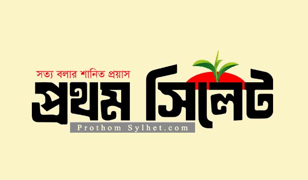দেশে ফিরলেন আলোকচিত্রী শহিদুল